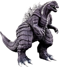 Godzilla Singular Point Ultima Figure, Godzilla Toy Action King of The Monste...