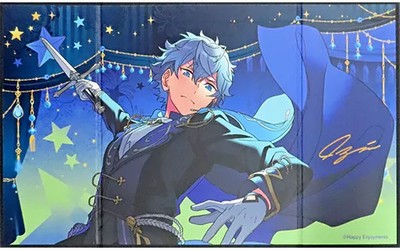 Ensemble Stars! Izumi Sena Faltschirm C China Exclusive 21,5x35cm
