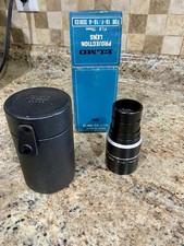 Vintage Elmo 75mm f/1.8 projection lens designed for 16mm projectors