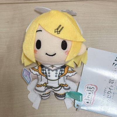 Kagamine Rin Movie Project Sekai Fuwapuchi Maskottchen Plüsch Puppe 503