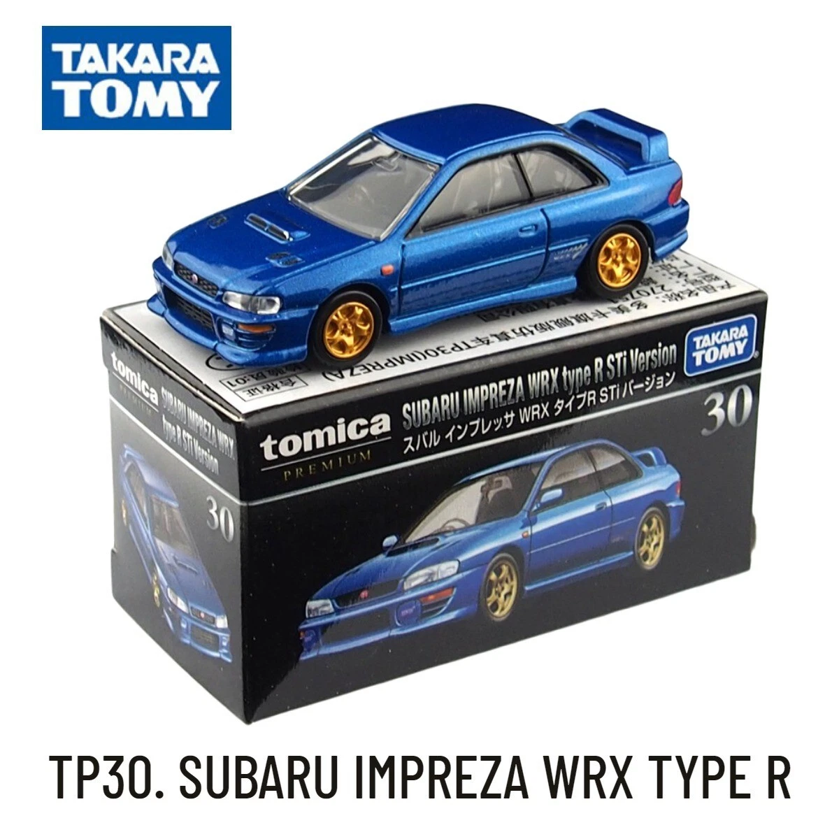 Tomica premium sales subaru impreza