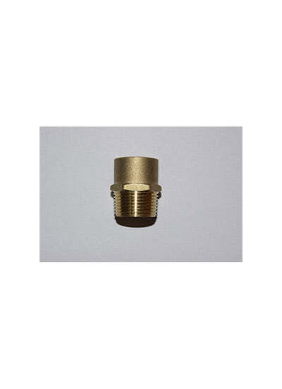 PrimaPlus Solder Ring Adaptor 15mm x 1/2"" Male