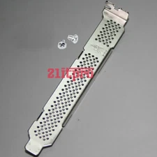 Full Height Bracket for IBM M1015, M5015, LSI 9260-8i HP P400 P410 and more