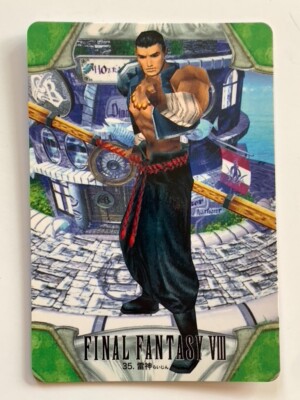 Raijin FINAL FANTASY VIII FF8 SQUARE japanese 1997 card Bandai