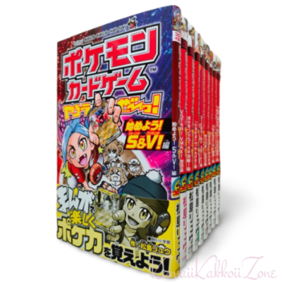 Let's Play Pokmon Card Game! comic book set Japanese language Manga  FedEx/DHL | eBay