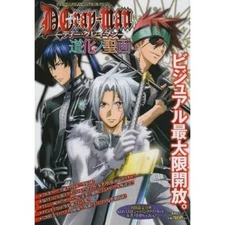Japan Official Book D.Gray-man Anime Official Visual Collection "Crown Art" F/S