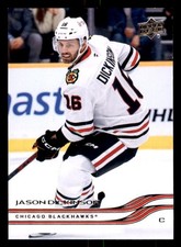 2025-26 Upper Deck #33 Jason Dickinson Chicago Blackhawks