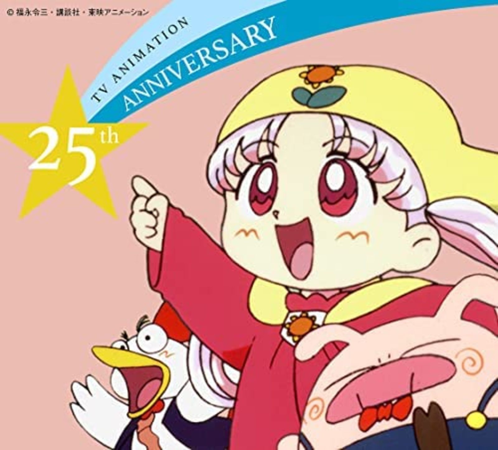 YUME NO CRAYON OUKOKU Blu-RAY BOX (Blu-ray2) w/Tracking# New Japan