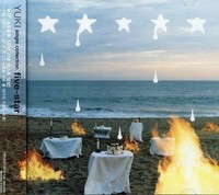 Audio Cd - Yuki - Five Star - Sony Music Korea -D- Neu