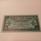1920’s 7 SCHULTE CIGAR STORES UNITED PROFIT SHARING COUPONS 1/2, 1,1,2,2 1/2,3,4 — photo 7