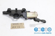 Original BMW  E65 E66 E67  HECKKLAPPE SCHLOSS ANTRIEB 7014872  //