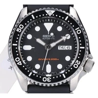 SEIKO SKX007K Black Boy Automatic Diver's Watch