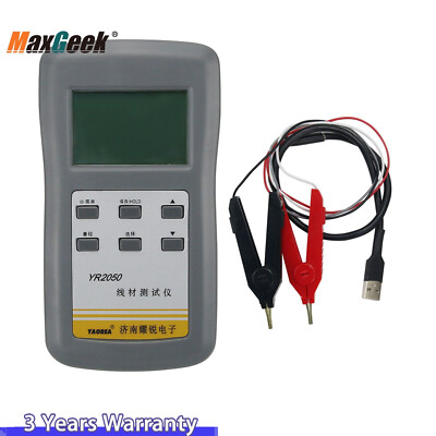 YR2050 Milliohm Meter High-Precision Handheld Low Resistance Meter Tester