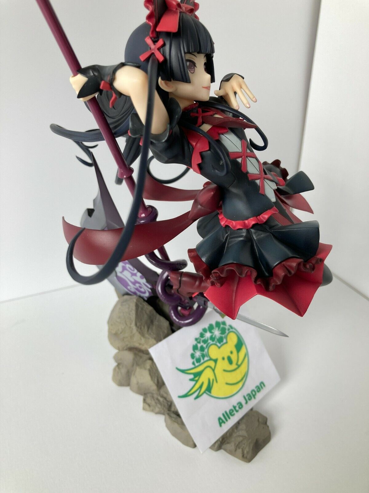 Crunchyroll - Rory Mercury 1/7 Scale Figure - GATE: Jieitai Kanochi  nite, Kaku Tatakaeri