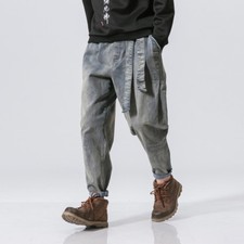 Men Harem Faded Denim Pants Jeans Loose Casual Trousers Tapered Cuff Drop Crotch