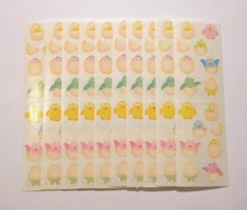 Mrs Grossman's Lot of 10 Strips ~Chubby Peepers~ Chicks 2007 Stickers Easter