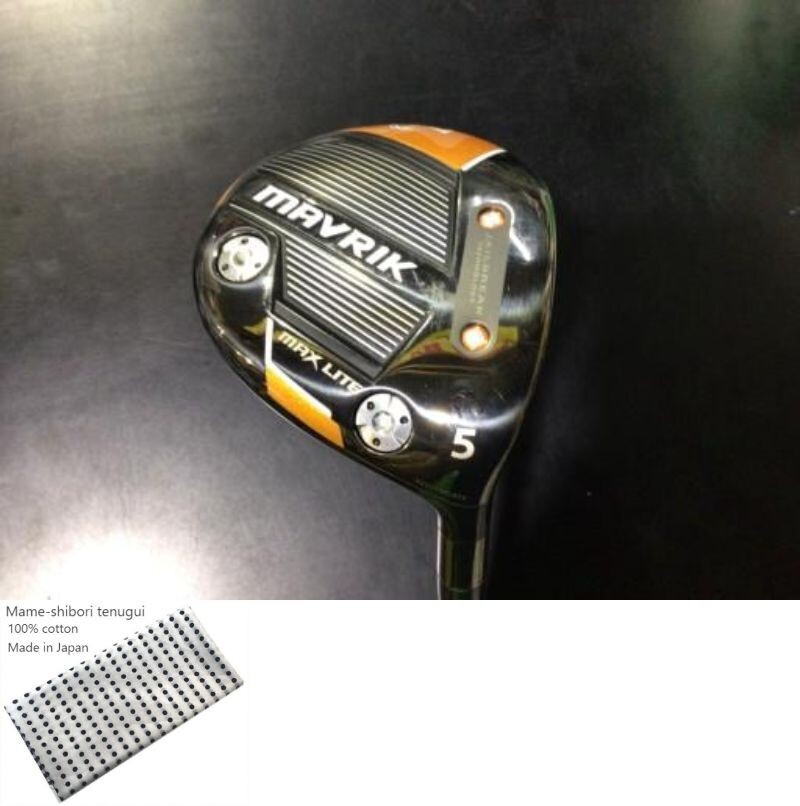 Callaway MAVRIK MAX LITE FW / Ladies 5w 19 Degree / Flex L Callaway MAVRIK MAX LITE FW / Ladies 5w 19 Degree / Flex L