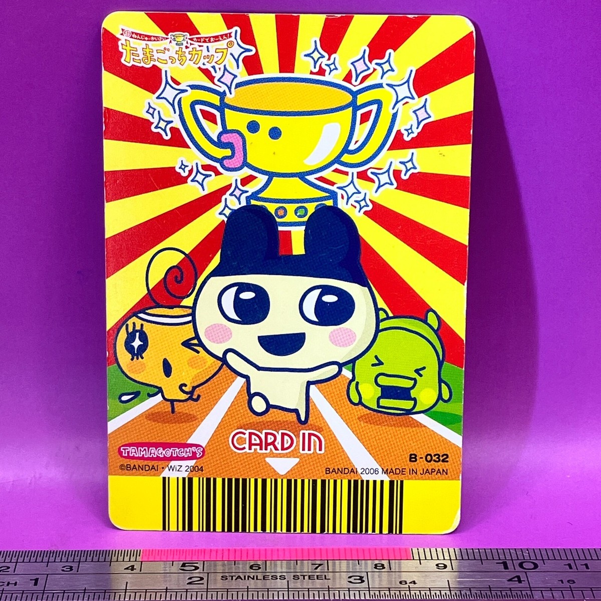 たまきち Ura Oyajitchi TMGC Tamagotchi Carddass B-032 BANDAI Kawaii TCG