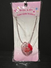 2011 Hello Kitty Water Globe Necklace Red Sanrio