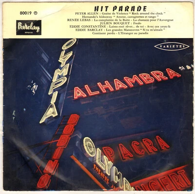 PETER ALLEN ROCKING GROUP "ROCK AROUND THE CLOCK" 25 CM 1956 BARCLAY 80019 - Photo 1/3