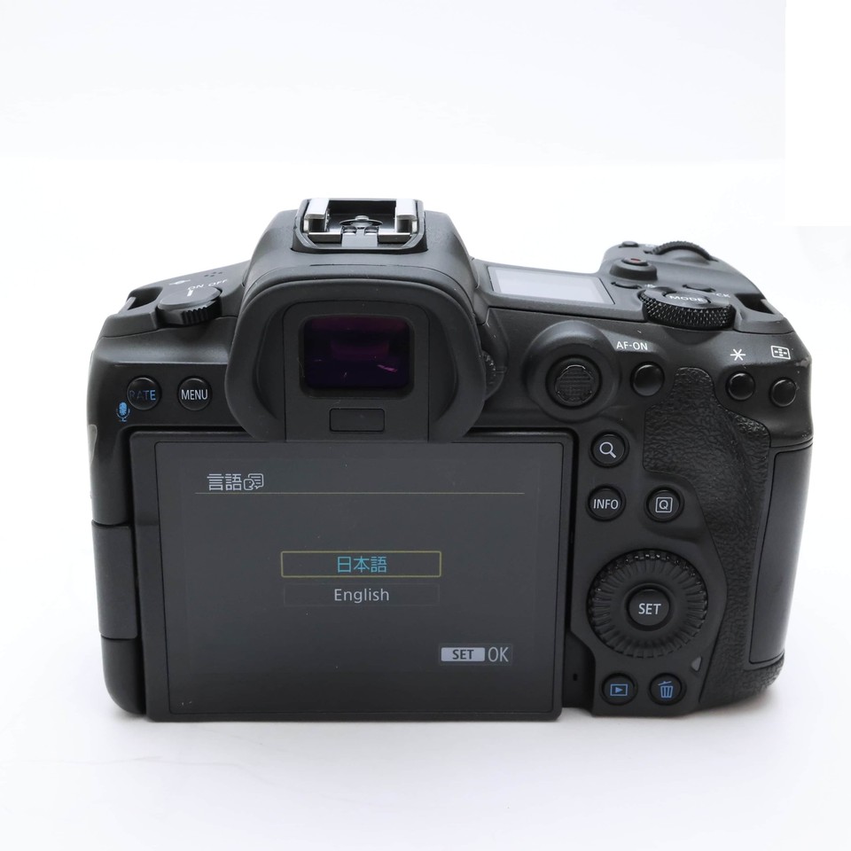 Canon EOS R5 45MP Full Frame Mirrorless Digital Camera Body 55