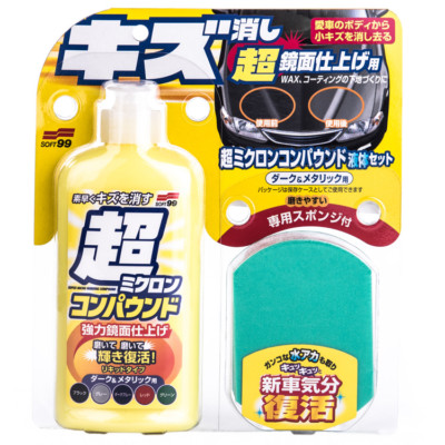 (63,60 /L) SOFT99 Micro Liquid Compound Dark Lackreiniger Wasserflecken 250ml
