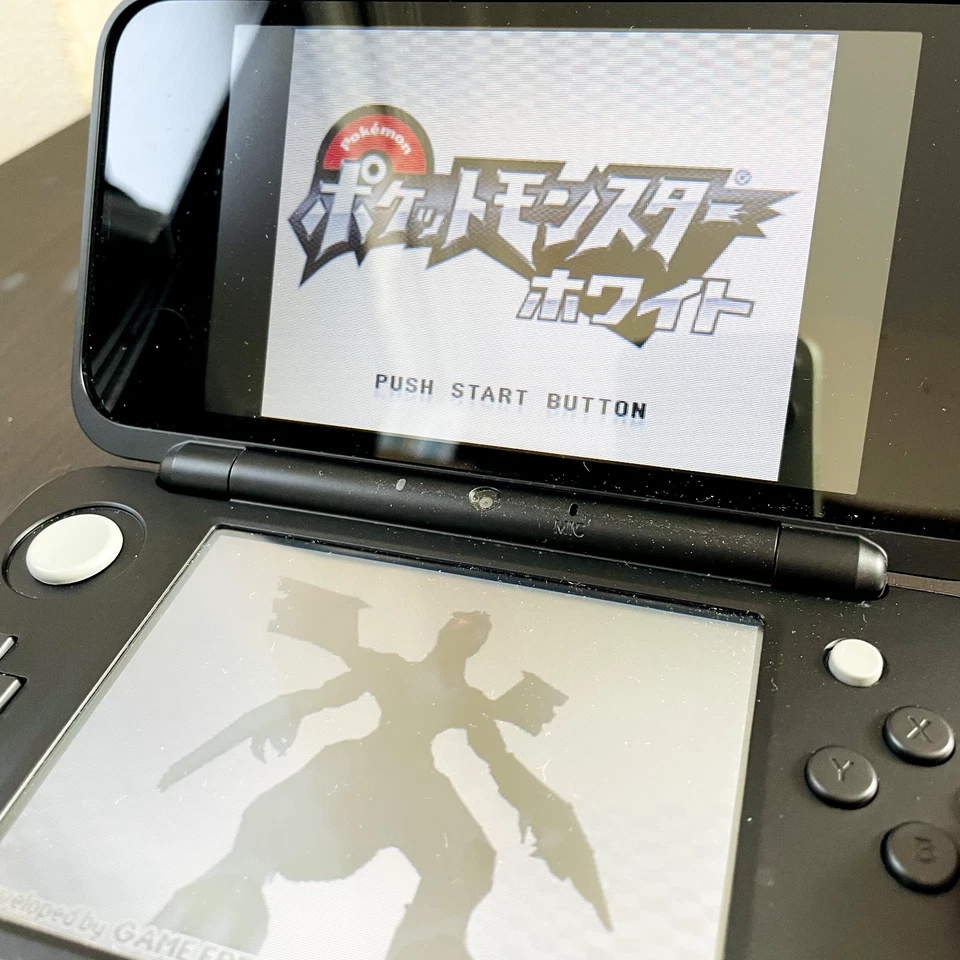 Pokemon White Nintendo DS 2010 Bandai Japanese Ver. TWL-IRAJ-JPN Pocket Monster - Image 3 of 4