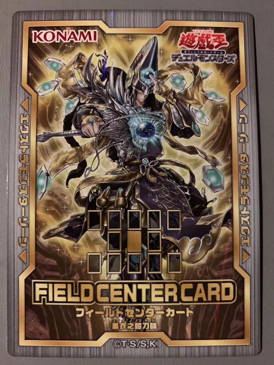 Yu-Gi-Oh! World Championship 2018 Field Center Card