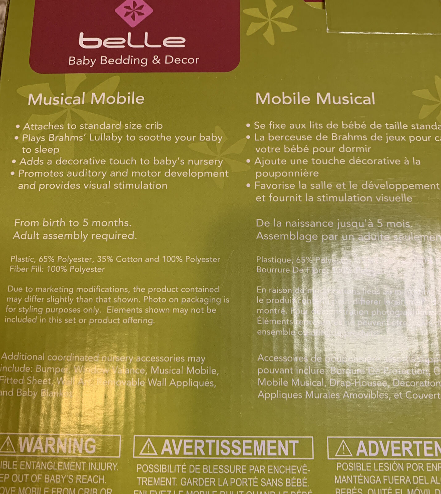 Oblee Marketplace  Móbile musical balões