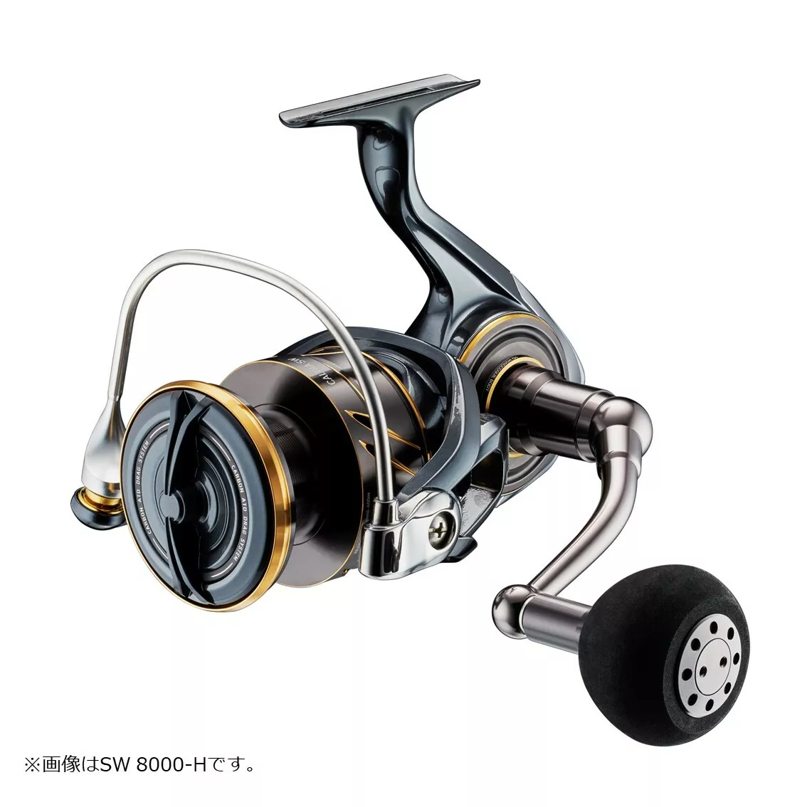 Daiwa CALDIA SW14000-H Spinning Reel