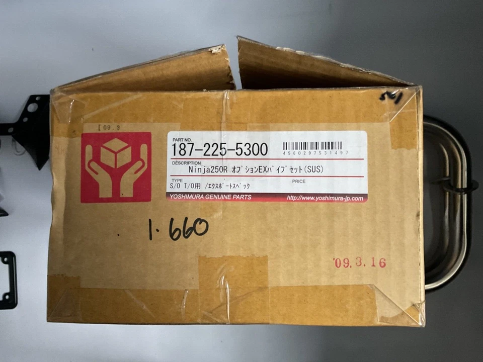 Juego de cabezales y kit eliminador de guardabarros Yoshimura Kawasaki Ninja 250R 2008-2012 Foto 4 de 4