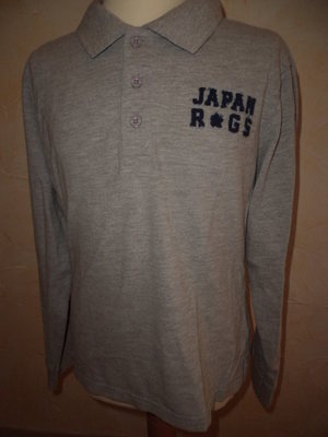 T-shirt Japan Rags Enfant Taille 12 Ans - état Très Bon
