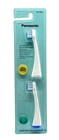 Panasonic Replacement Brushes EW0925Y1361 (VE2) Personal Care Devices