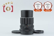 PENTAX SMC TAKUMAR 6x7 200mm f/4