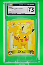 Pikachu #11 Prices | Pokemon Japanese Marumiya | Pokemon Cards