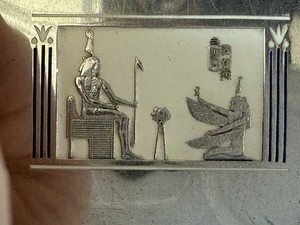 🔥 W. A. Bolin Egyptian Revival Silver-gilt Cigarette Case, 1925