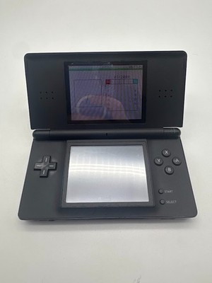 Nintendo DS Lite Console - Coral Pink (USGSPB) AS IS - For PARTS!