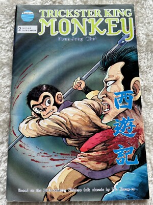 Trickster King Monkey 2 - Comic Book
