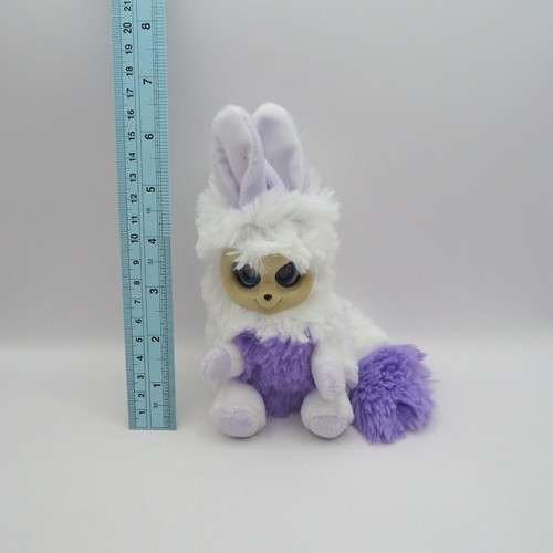 Bush Baby World Mimi D0103A Bandai 2017 BWI Plush 6" Stuffed Toy Doll Japan - Picture 2 of 12