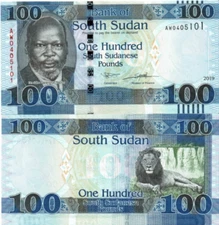 South Sudan 100 Pounds 2019 UNC Banknote – Lion Design | African Currency