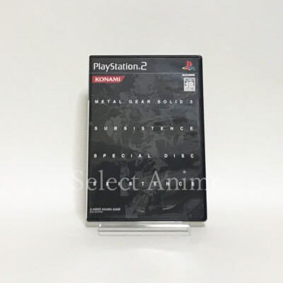 Metal Gear Solid 3 Subsistence First Production version