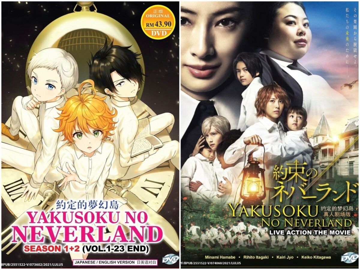 The Promised Neverland (Sea.1&2: VOL.1 - 23 End) ~ All Region