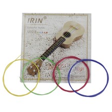 Colorful Ukulele Ukelele Uke Strings Nylon Material, 4pcs/set G5M9