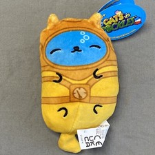 NEW - Cats Vs Pickles - 312 COUSTEAU - 4" Plush Toy Gold Series Wave