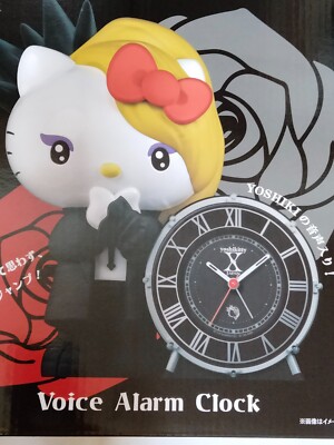SEIKO Alarm Clock Yoshikitty Talking Alarm Clock JF385A