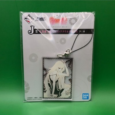 Shinobu Oshino Bakemonogatari Monogatari Series Is It A Kuji? Prize J Keychain
