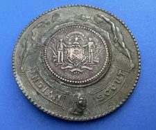 Vintage Antique Mid 20th C Indian Scout Aged Brass Round Novelty Belt Buckle