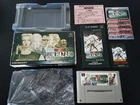 Nintendo Super Famicom SFC Front Mission Gun Hazard CIB Complete Import Japanese