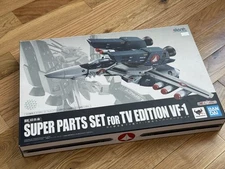 Premium BANDAI DX Chogokin MACROSS SUPER PARTS SET for TV EDITION VF-1 US Seller