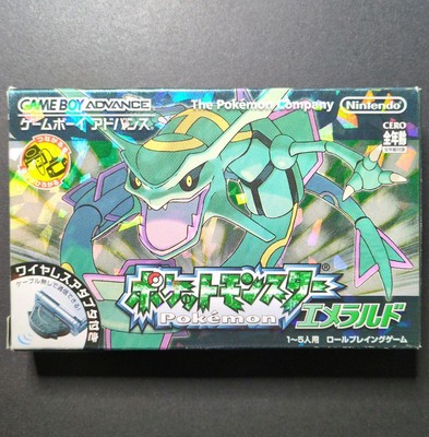 ポケモンエメラルド　アメリカ版 Pokemon: Emerald Version (ポケットモンスターエメラルド) [(WA
